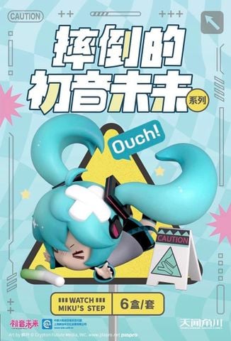  BlindBox mô hình Watch Miku's Step - Tianwen Kadokawa 