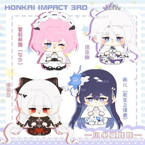  Búp bê cầu nắng chủ đề Valkyries - Honkai Impact 3 - Micola 