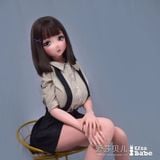  Búp bê Tachibana Kotori - ElsaBabe 
