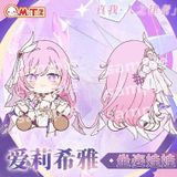  Búp bê bông Elysia Herrscher of Human EGO ver. Honkai Impact 3 