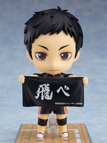  Nendoroid #772 Daichi Sawamura - Haikyuu - Good Smile Company 