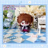  Búp bê cầu nắng chủ đề nhân vật - Honkai Star Rail - Micola 