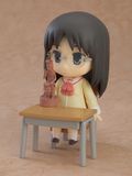  Nendoroid 2293 Mai Minakami: Keiichi Arawi ver - Nichijou - Good Smile Company 