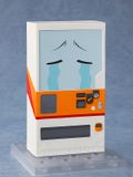  Nendoroid 2221 Boxxo - Good Smile Company 