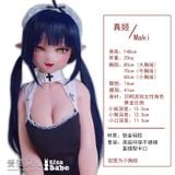  Búp bê Ijuin Maki  ElsaBabe 