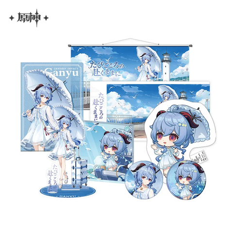  Bộ sản phẩm chủ đề Ganyu Genshin x Animate - Genshin Impact 