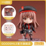  #2315 Nendoroid Rapi - Goddess of Victory: Nikke - Good Smile Company 