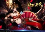  Mỹ Đỗ Toa (Thải Lân) - Đấu Phá Thương Khung - Coreplay Studio x China Literature 