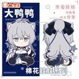  Búp bê bông Bronya Zaychik Silverwing ver Honkai Impact 3 