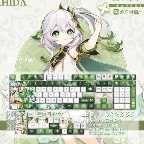  Bộ keycap chủ đề Genshin Impact - Dake Studio 