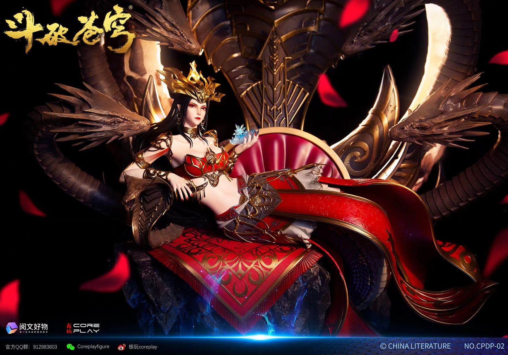 Mỹ Đỗ Toa  Anime art beautiful Anime Fantasy character design