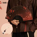  Quạt cầm tay Hutao Genshin Impact 