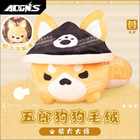  Thú nhồi bông Gorou Genshin Impact - Dimensional S 