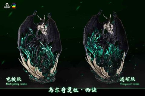  Ulquiorra Cifer - Bleach - Cheng Studio x JacksDo 