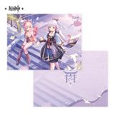  Clearfile Genshin Impact 