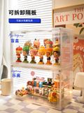  Hộp màu trưng bày Mô hình POP MART - kích thước 22 x 16,8 x 35,8cm 