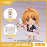 Nendoroid 918 Sakura Kinomoto: Tomoeda Junior High Uniform - Good Smile Company 