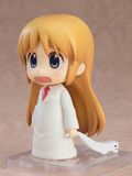  Nendoroid 2143 Hakase: Keiichi Arawi ver - Nichijou - Good Smile Company 