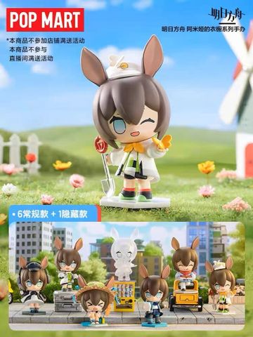  BlindBox mô hình Amiya Arknights x POP Mart 