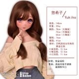  Búp bê Yokotani Yukiko - ElsaBabe 