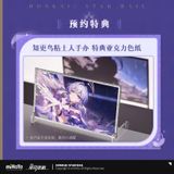  #2694 Nendoroid Robin - Honkai Star Rail - Good Smile Company & miHoYo 