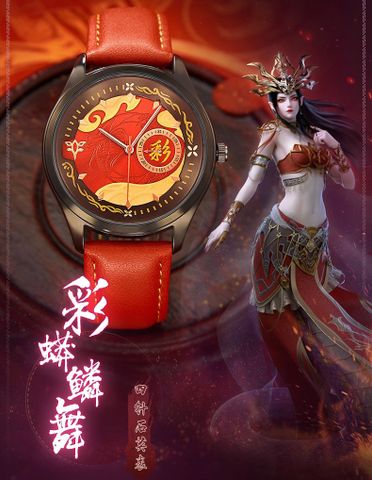  Đồng hồ Quartz chủ đề Mỹ Đỗ Toa - Đấu Phá Thương Khung - China Literature 
