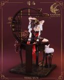  Tingyun  - Honkai Star Rail  - Yinyuan Studio 