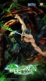  Zoro: Overlord Three Sword Style - One Piece - Toei Animation 