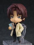  Nendoroid 2087 Sakunosuke Oda - Bungo Stray Dogs - Good Smile Company 