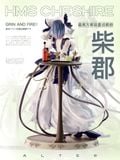  Cheshire - Azur Lane - Mi ovo Studio 