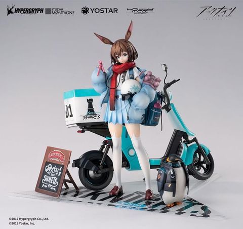  Amiya Fresh Fastener - Arknights - HobbyMax 
