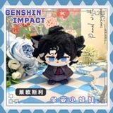  Búp bê cầu nắng chủ đề nhân vật Genshin Impact - Micola 
