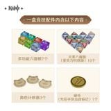  Bộ phụ kiện thi đấu sự kiện Thất Thánh Triệu Hồi - Genshin Impact - miHoYo & ShiningSoul 