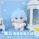  Búp bê mini sao biển Genshin Impact 
