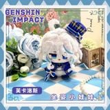  Búp bê cầu nắng chủ đề nhân vật Genshin Impact - Micola 
