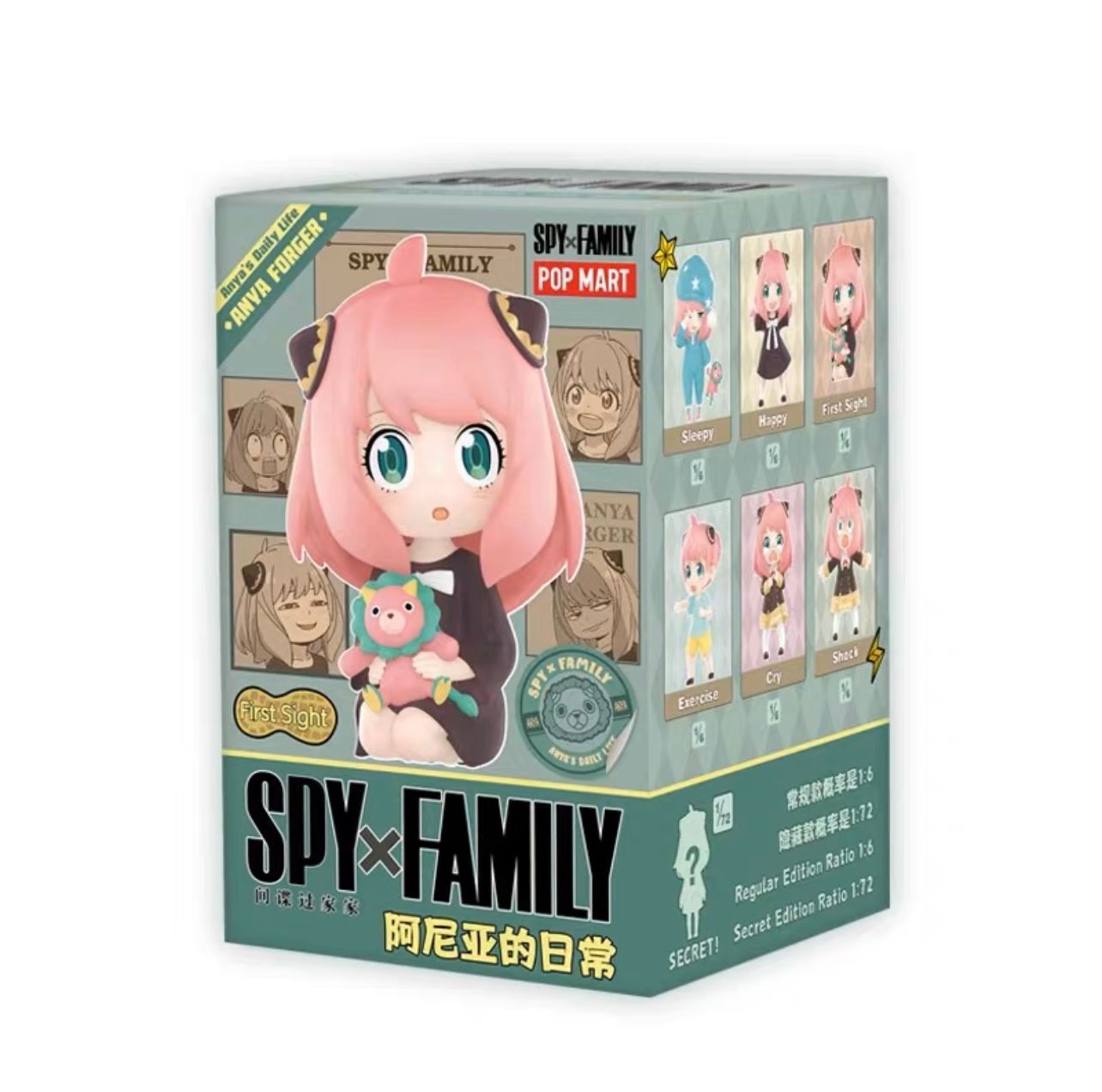 Blindbox mô hình Anya Spy x Family Pop Mart RY Order