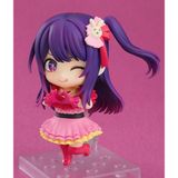  Nendoroid 2300 Ai - Oshi no Ko - Good Smile Company 