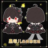  Búp bê bông Veliona - Honkai Impact 3 - Mantou 