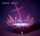  Inori - Guilty Crown - Thorn Studio 