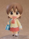  Nendoroid 2291 Yuuko Aioi: Keiichi Arawi ver - Nichijou - Good Smile Company 