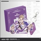  Hộp quà sinh nhật Valkyrie 2021 - Honkai Impact 3 