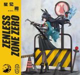  Hoshimi Miyabi - Zenless Zeno Zero - KiKi Studio 
