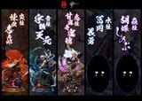  Kanroji Mitsuri - Kimetsu no Yaiba - Liangchen 