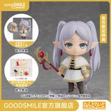  #2367 Nendoroid Frieren - Frieren: Beyond Journey's End - Good Smile Company 