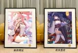  Tranh Yae Miko Genshin Impact - Starry Sky Studio 