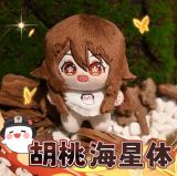  Búp bê mini sao biển Genshin Impact 