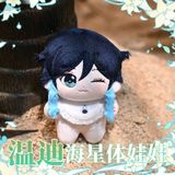  Búp bê mini sao biển Genshin Impact 