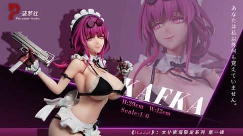  Kafka: maid ver - Honkai Star Rail - Pineapple Studio 