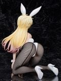  Sean Ari: Bunny Ver - BASTARD!!: Ankoku no Hakaishin - FREEing 