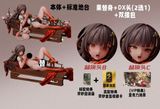  Lingsha - Honkai Star Rail - Alice21 Studio 